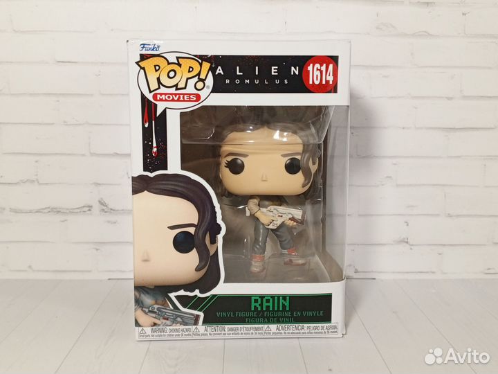 Funko Pop Rain Alien №1614 (damage box)