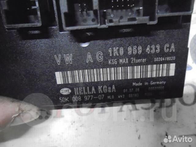 Блок комфорта VW Tiguan 2007-2011