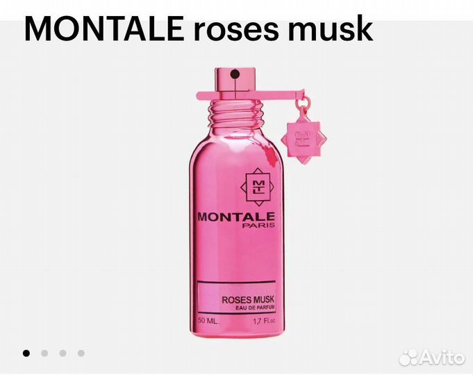 Парфюмерная вода montale roses musk