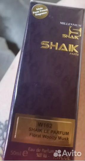 W162 парфюм женский Shaik Max Mara Le Parfum