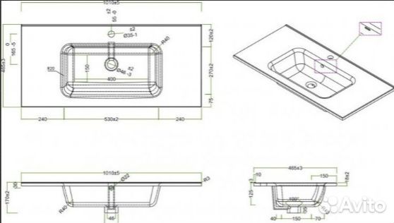 Тумба с раковиной BelBagno Kraft 100