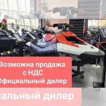 Гидроцикл BRP Sea-Doo Spark 1UP trixx 90 2024