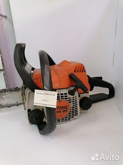 Бензопила stihl MS 180