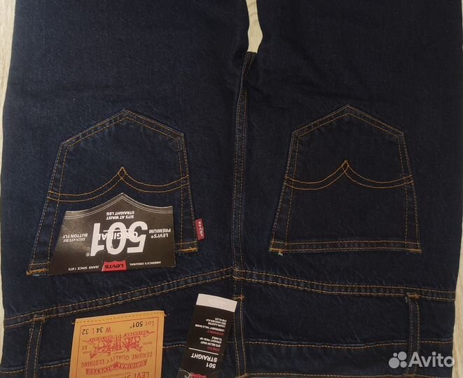 Джинсы мужские levis