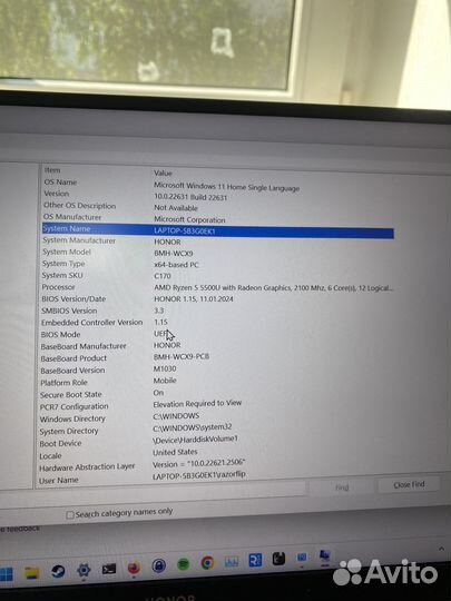 Honor Magicbook 15 5500u 16/512