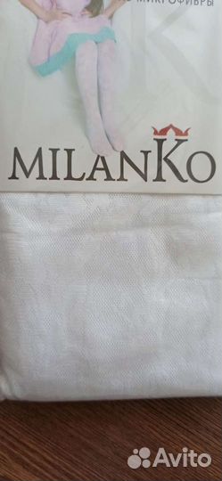 Детские колготки из микрофибры milanko al-5501