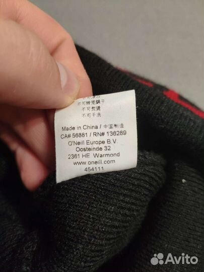 Шапка зимняя O'neill