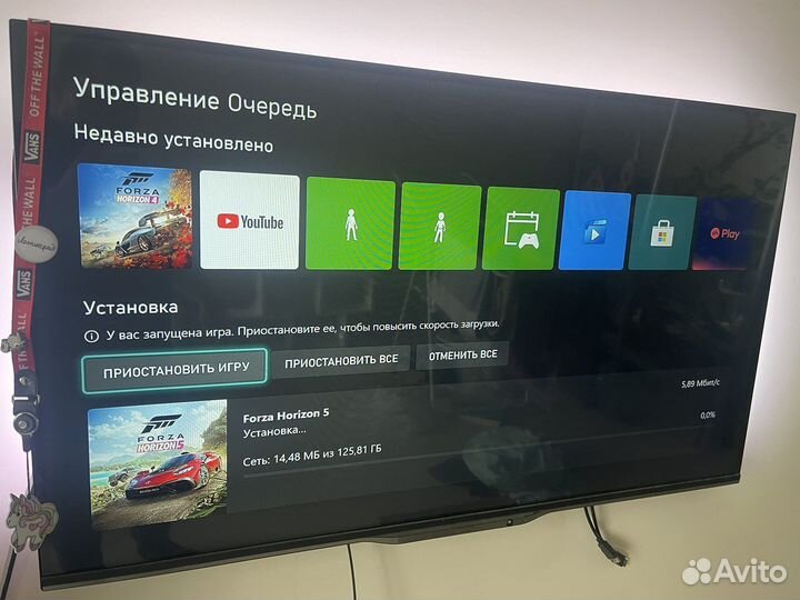Xbox One s 500 gb