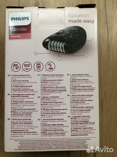 Эпилятор Рhilips