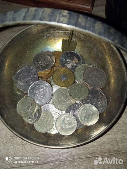 Монеты СССР