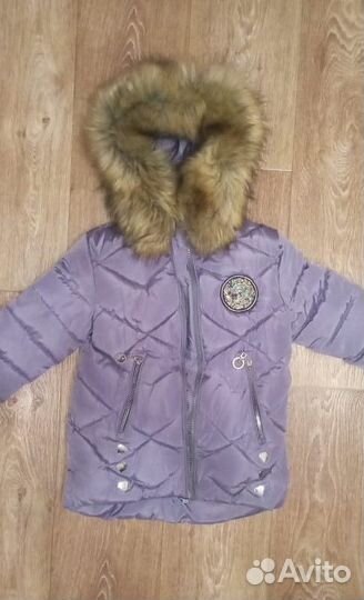 Зимний костюм