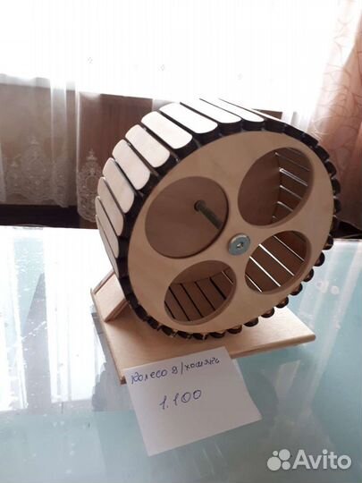 Игрушки для хомяков