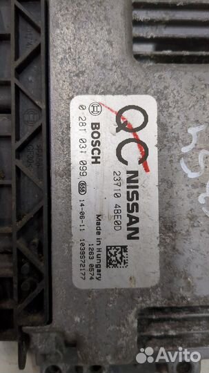 Блок управления двигателем Nissan X-Trail (T32) 2013