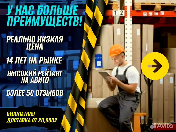 Стеллаж металлический с деревянными полками доставка