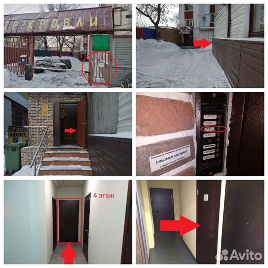 4GB DDR3 Kingston HyperX Fury 1600 MHz