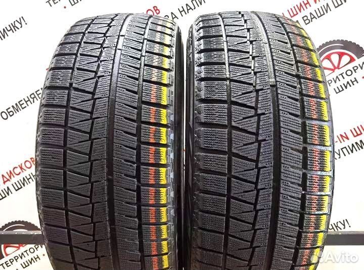 Bridgestone Blizzak Revo GZ 185/60 R15 84S