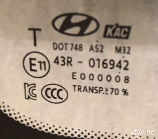 Заднее и 2 боковые стекла на Solaris 2