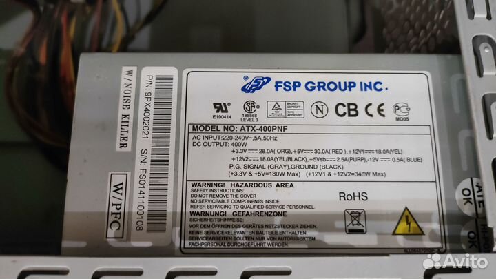 Intel Core i3 2100+4Gb DDR3