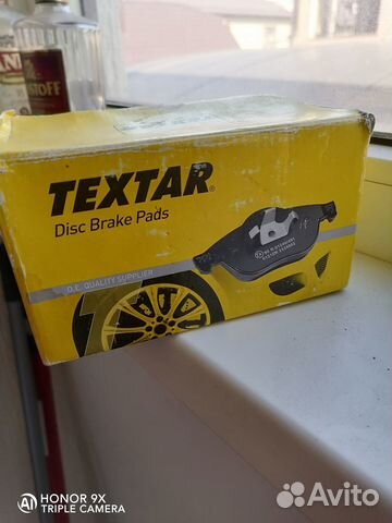 Textar тормозные колодки Mazda CX-7 SX-9