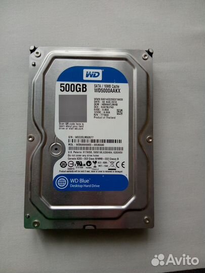 Жесткий диск 500 гб