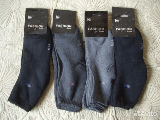 Термоноски мужские зимние