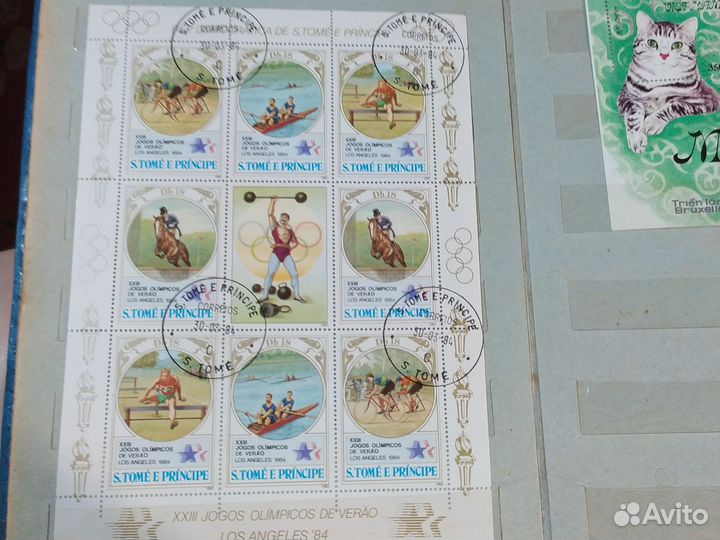 Почтовые марки