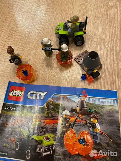 Lego