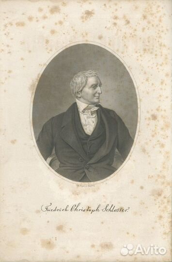 Всемирная история