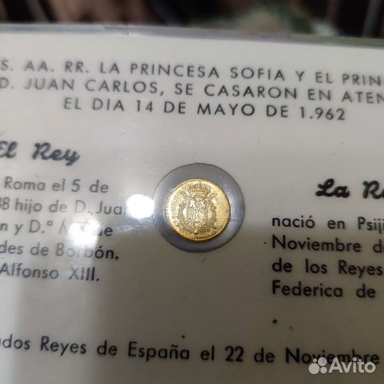 Памятная монета Испания 22 ноября 1975