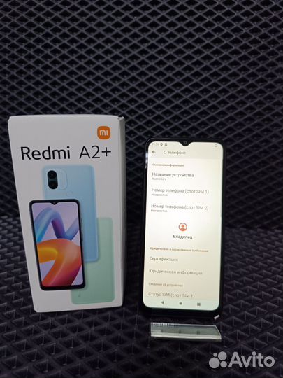 Xiaomi Redmi A2+, 3/64 ГБ