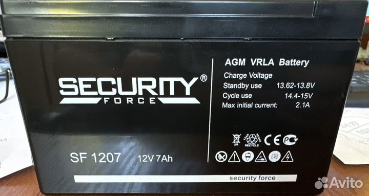 Продаю АКБ security force