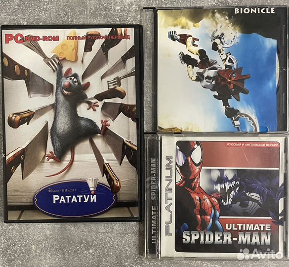 Диски с играми для пк