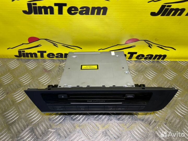 Блок MMI 3G+ Audi A7 4G 4GA 4GF cgwd 3.0 tfsi 2013