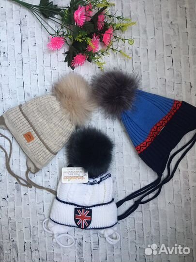 Шапка детская на мальчика новая