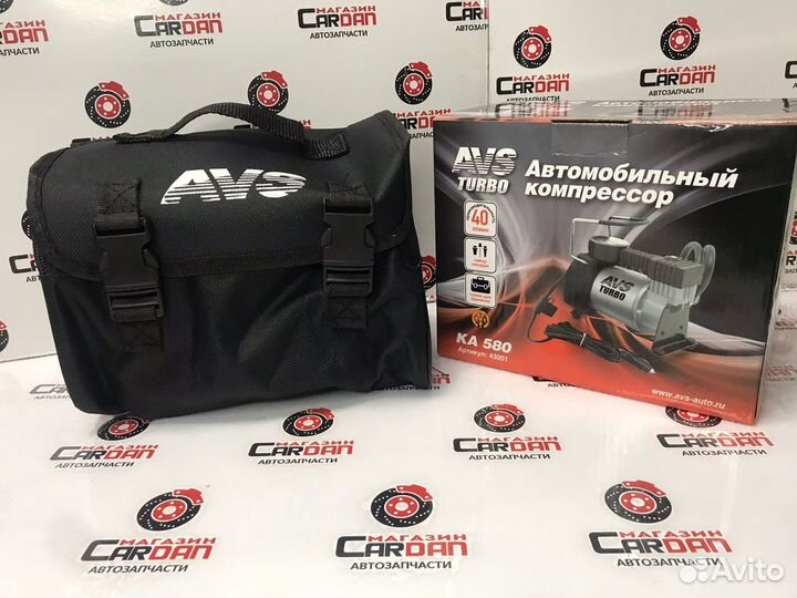 Компрессор автомобильный 40л