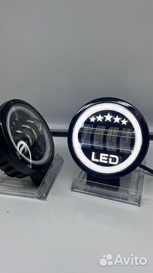 Фара прожектор