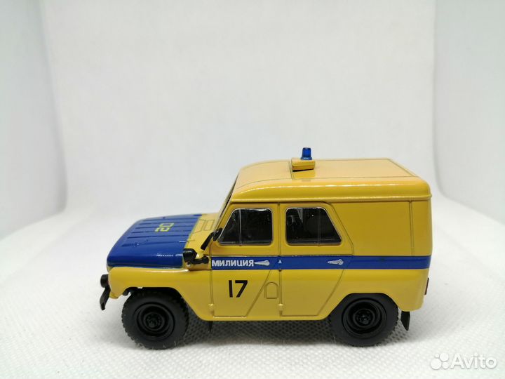 Модель УАЗ-469 Патрульно-постовая служба СССР