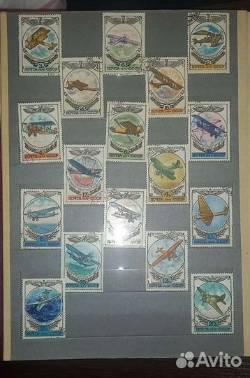 Марки авиация