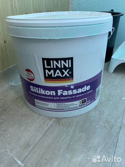 Краска фасадная