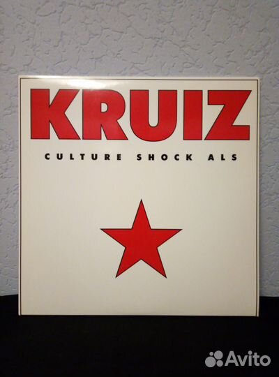 LP kruiz- Culture shock als