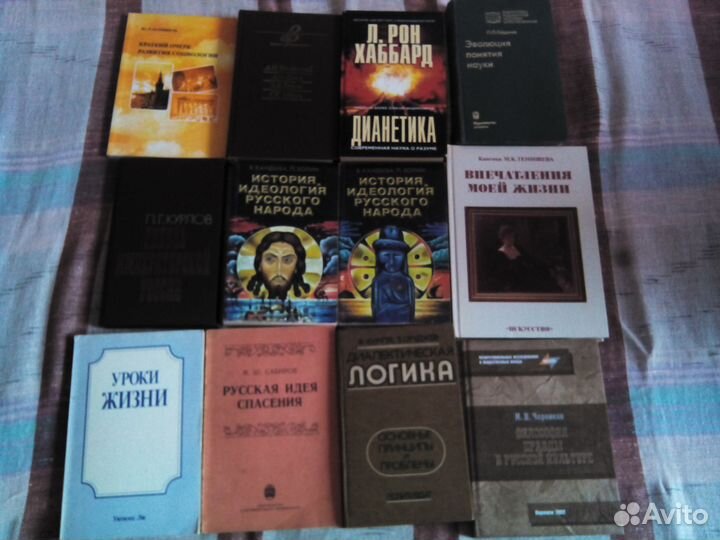 Книги, нужные всем