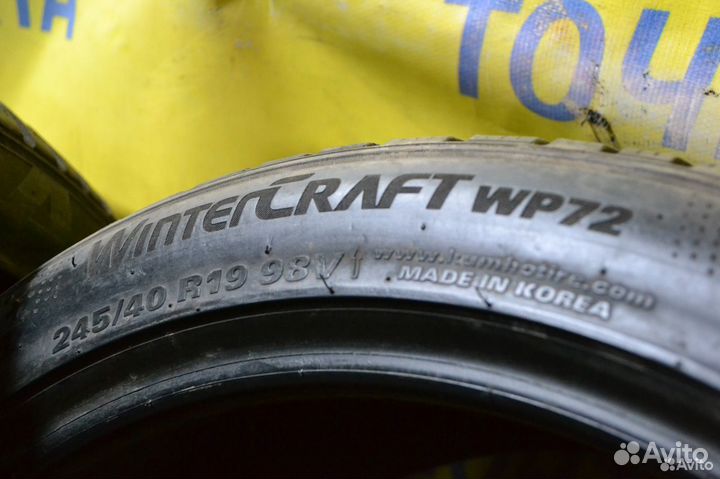 Kumho WinterCraft WP72 245/40 R19