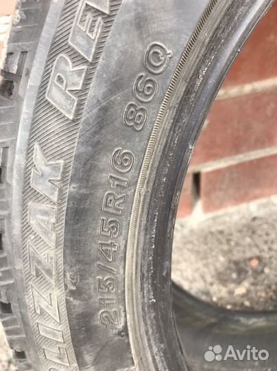 Bridgestone B330 215/45 R16 96Q
