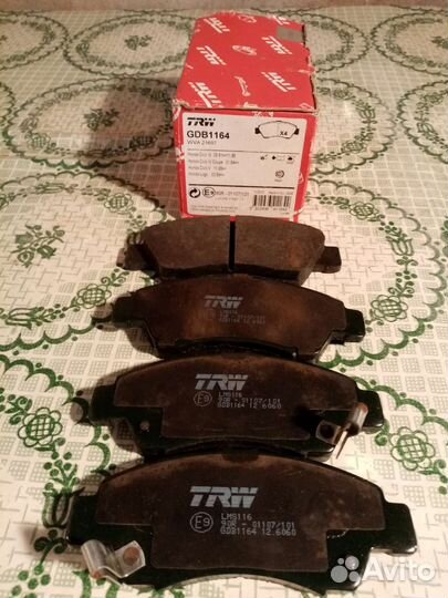 Колодки тормозные передние GDB1164 Honda