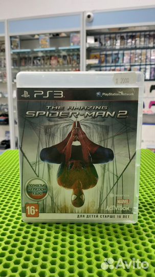 The Amazing Spider-Man 2 PS3