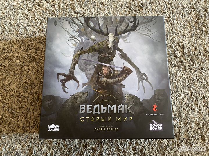 Настольная игра ведьмак старый мир