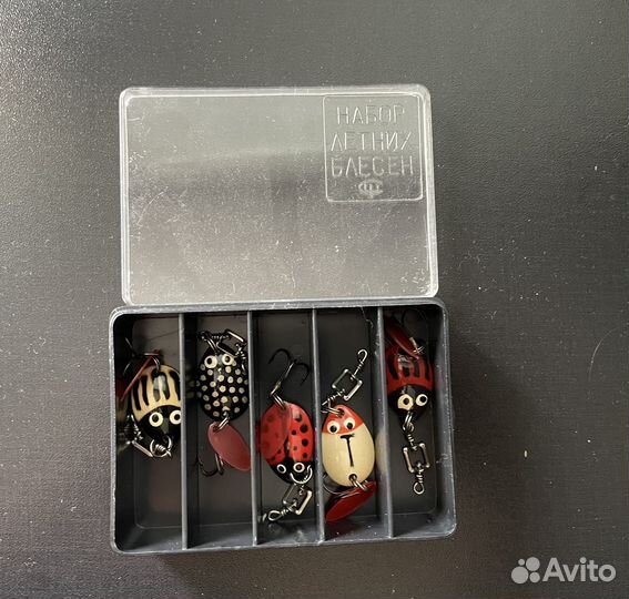 Набор летних блесен СССР