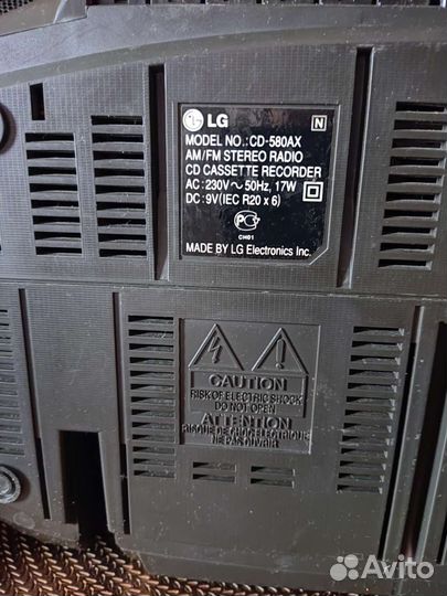 Винтаж. 90е. Магнитола LG- сд 580 ах
