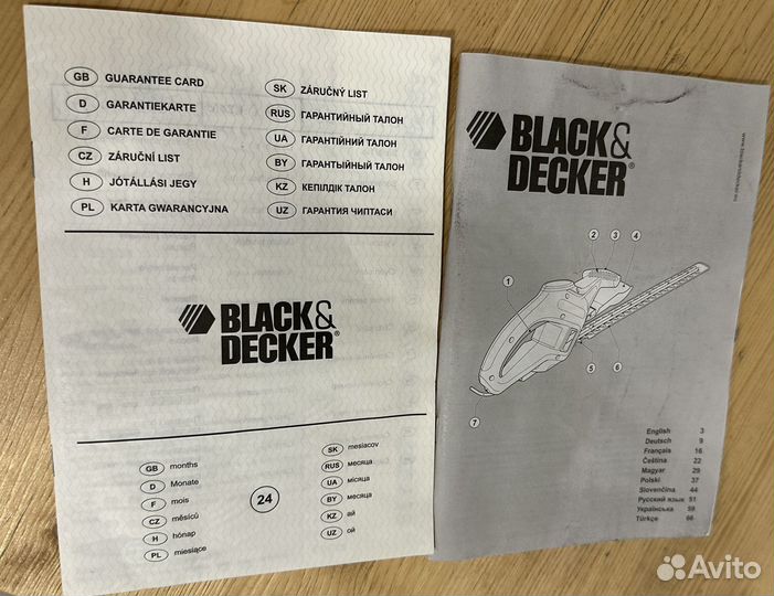 Кусторез Black&Decker 400w