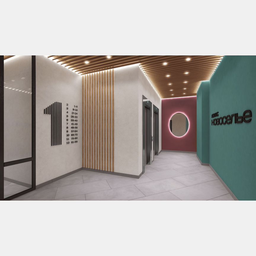 Квартира-студия, 31,5 м², 3/12 эт.